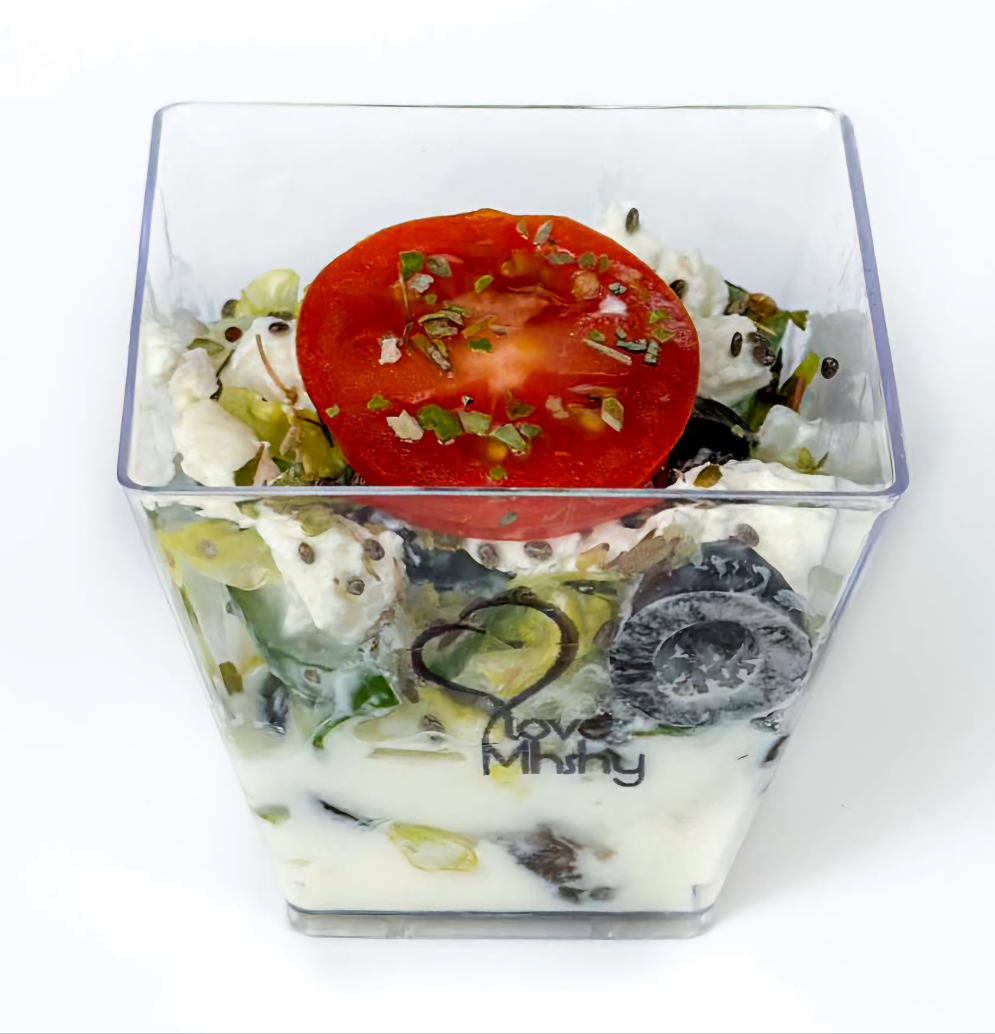 Greek Salad - سلطة يونانية