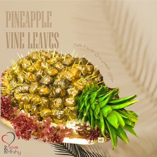 Pineapple Vine Leaves - ورق عنب بالأناناس