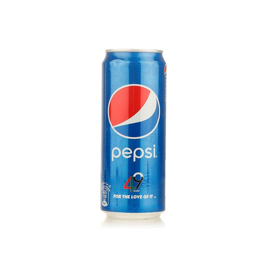 Pepsi - بيبسي