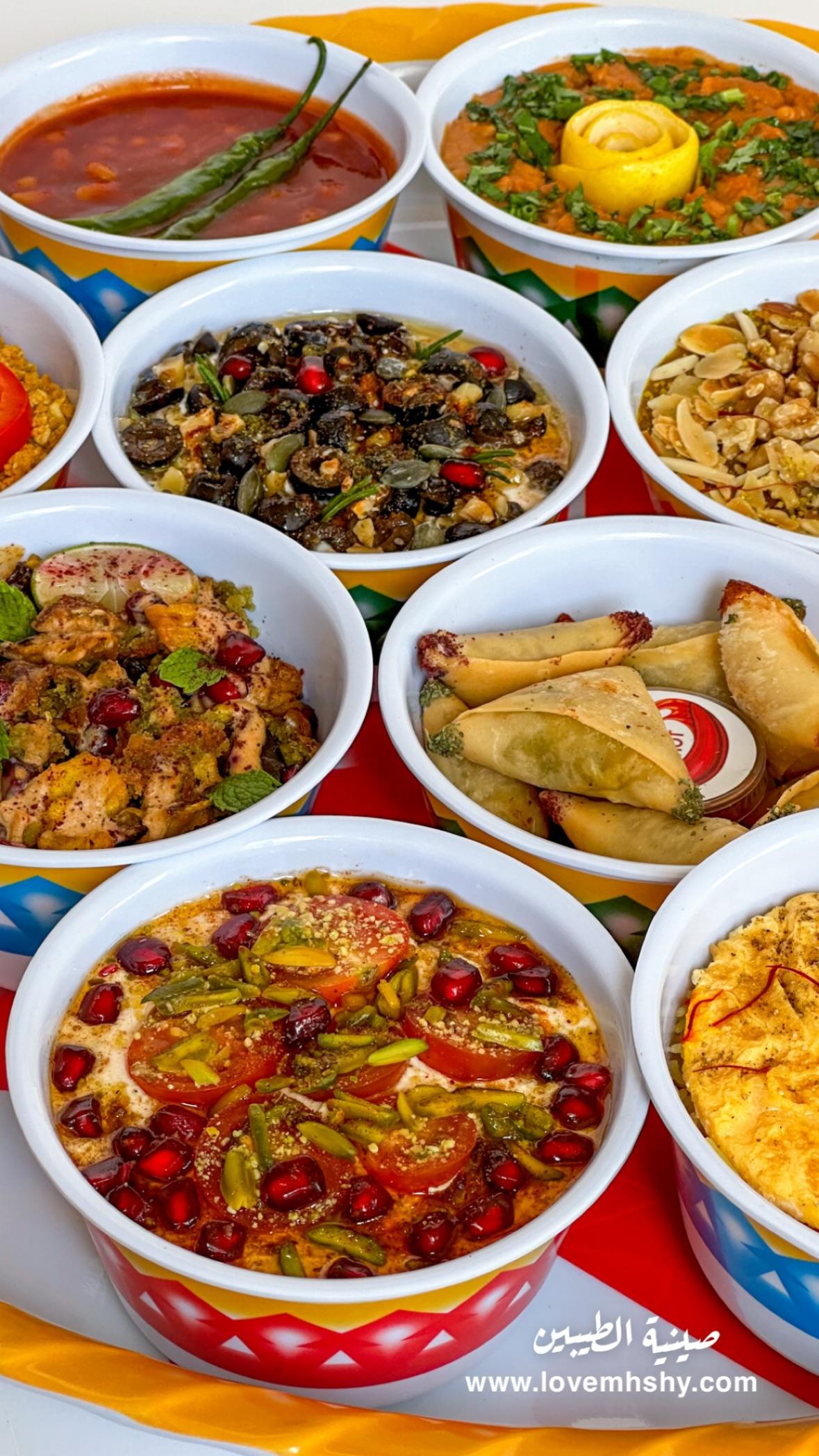 Taybeen Tray - صينية الطيبين