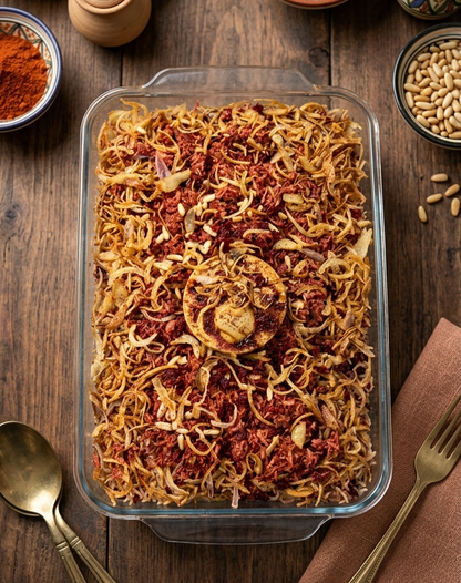 Pyrex RICE SELECTION - بايركس تشكيلة الأرز