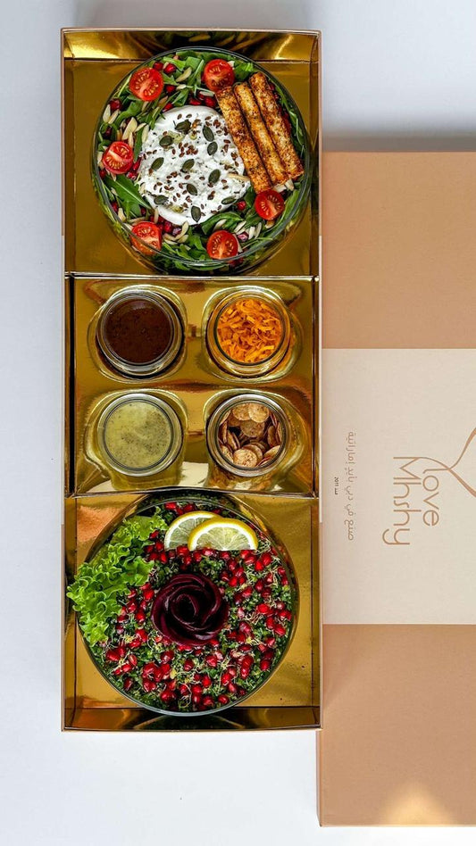 Wow Salad              واو سلطة